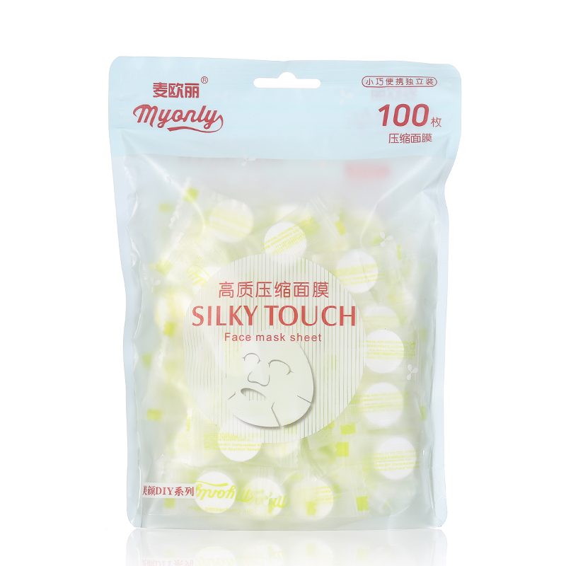 麦欧丽压缩面膜纸蚕丝隐形纯棉超薄一次性100片无纺布干面膜补水,淘宝优惠券,粉丝福利购,淘宝优惠卷