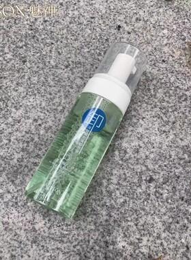 MEISON魅神泡沫卸妆液卸妆水玫瑰卸妆油深层清洁无刺激眼唇脸部