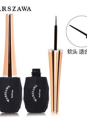 正品托皮卡华莎眼线亮丽眼线液软硬头顺滑速干防汗水不易晕染彩妆