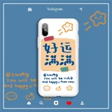 Huawei, honor, совместимый силиконовый матовый чехол для телефона *S, S20, 9x, 40, 40, 20v, 8x, x5, intel core i4, pro7, 10plus
