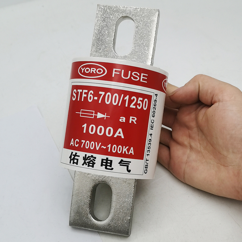 佑熔STF6-700/1250 800A 900A 1000A 1100A 1250A快速熔断器700V - 图0