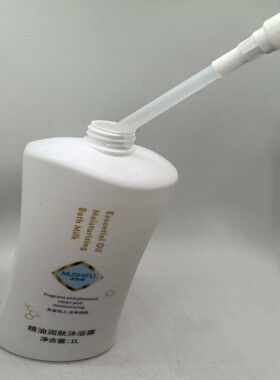 正品康又美沐师傅1L沐浴露
