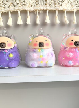 卡皮巴拉彩豆入油流沙摆件炫彩盲盒钥匙扣潮玩包挂装饰品