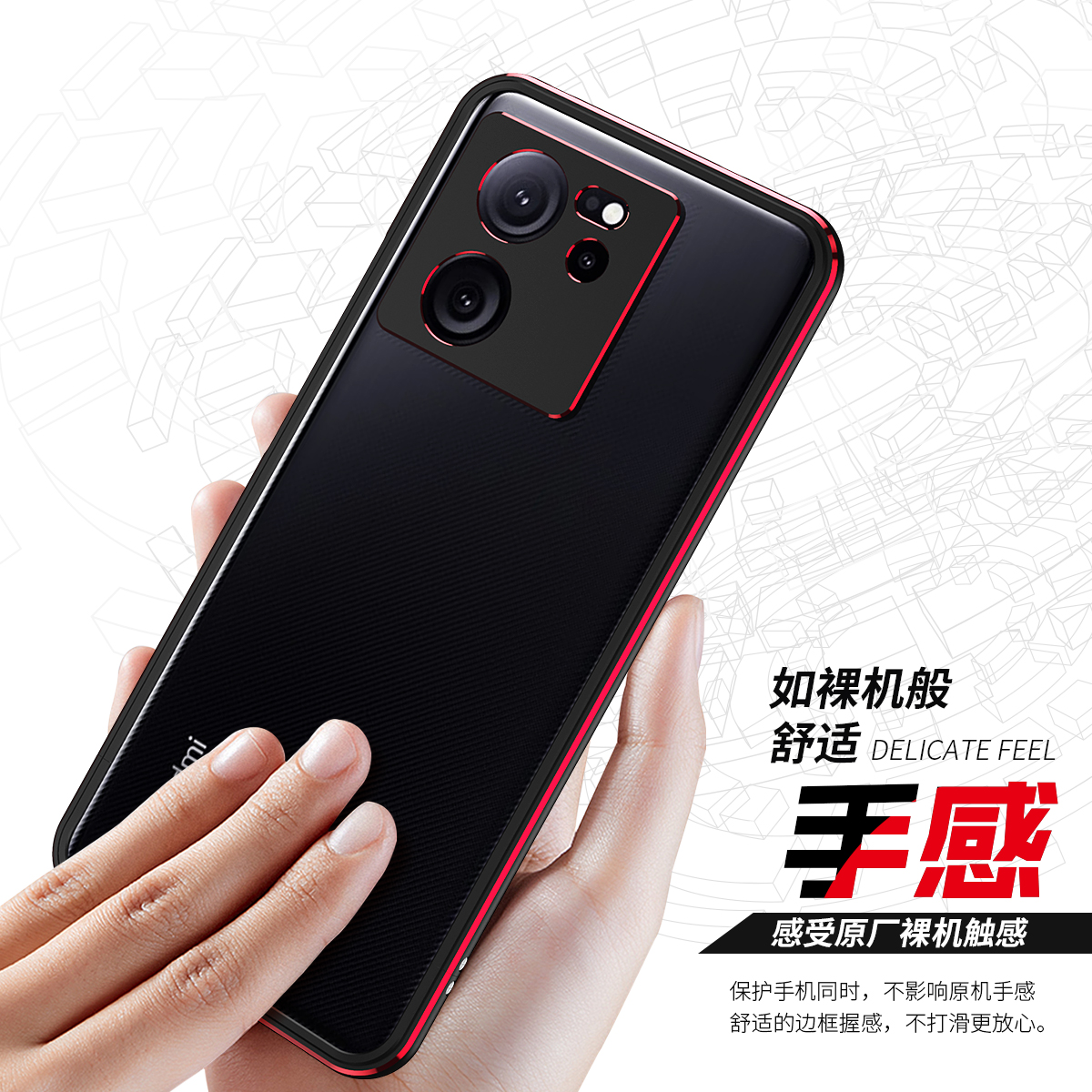 红米k60至尊版金属边框Redmi k60pro手机壳超薄k50电竞版保护套简约k60ultra透气散热k50pro全包边k70铁框男-图3