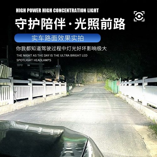 适用本田crvLED大灯泡xrvLED大灯CRV远光近光雾灯改装超亮LED大灯 - 图2