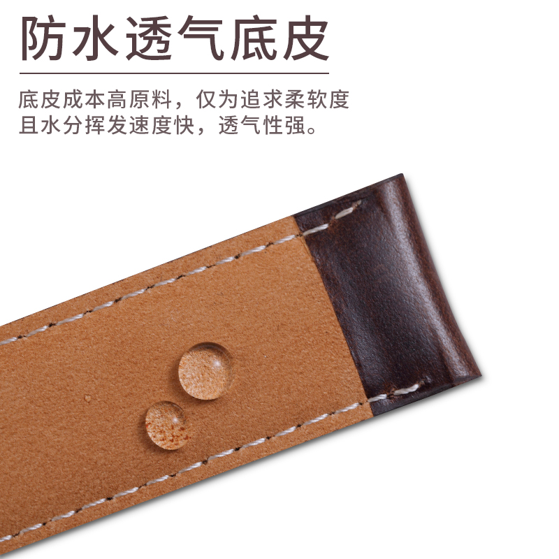 代用 丹尼尔惠灵顿针扣皮带男女真皮表带原装鳄鱼情侣手表链配件 DW 代用 丹尼尔惠灵顿针扣皮带男女真皮表带原装鳄鱼情侣手表链配件 DW