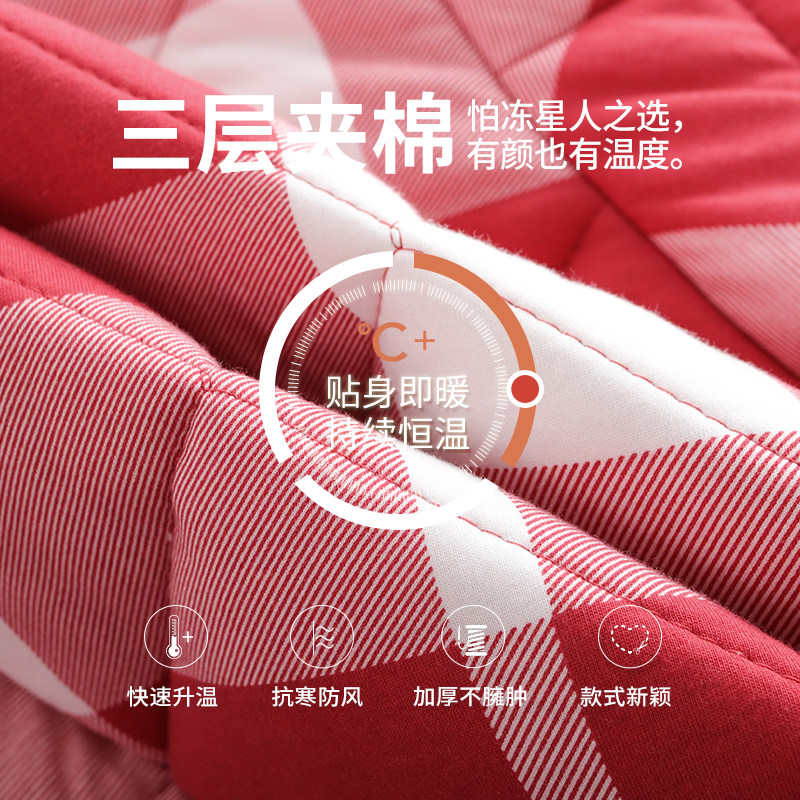 马克公主睡衣女秋冬季纯棉三层夹棉保暖格子可外穿家居服可爱套装,淘宝优惠券,粉丝福利购,淘宝优惠卷