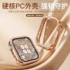 Suitable for vivo watch gt2 protective case iqoo GT2 fashionable new baby's breath diamond-encrusted special protective case smart sports half-packed protective film full-covered shell dial anti-scratch jw accessories