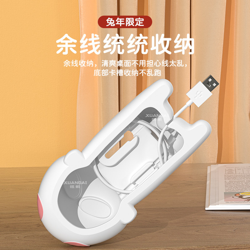 适用华为儿童手表4X充电底座5X充电线5Xpro充电支架新款4X新耀款4pro充电器可爱兔子硅胶安全五代保护套配件,淘宝优惠券,粉丝福利购,淘宝优惠卷