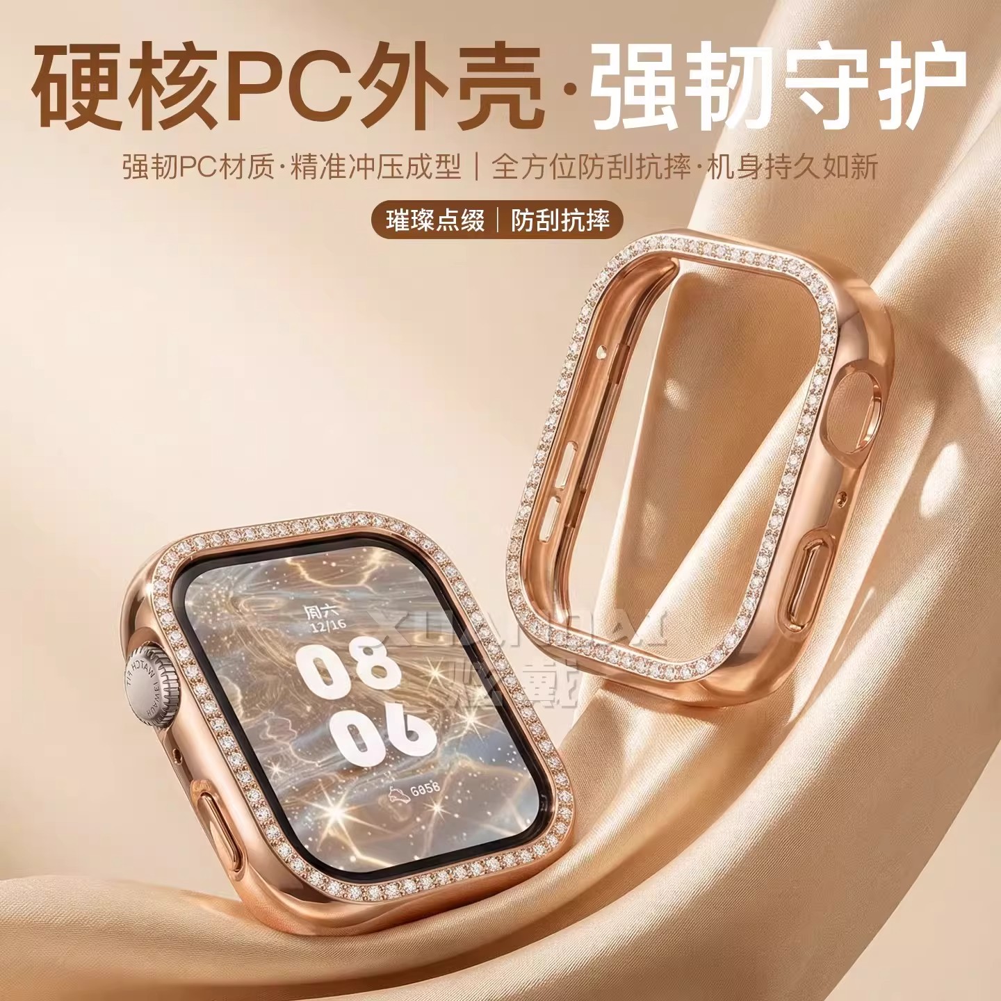 Suitable for vivo watch gt2 protective case cover iqoo smart watch strap GT2 fashion new baby's breath diamond special semi-full cover metal women's case advanced sports jw accessories summer