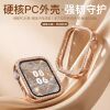 Suitable for vivo watch gt2 protective case cover iqoo smart watch strap GT2 fashion new baby's breath diamond special semi-full cover metal women's case advanced sports jw accessories summer