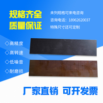 Oil-free bearing SF-1 oily shaft sleeve composite cover self-lubricating copper sleeve bush slide guide sleeve Non-standard to do
