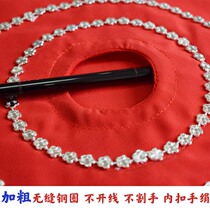 Exam-level special upright transfer thickened hemp yarn dance handkerchief with two people turned handkerchief Dancing Handkerchief square dancing