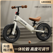 Child balance car without pedalling 2-3-7-year-old baby sliding walkway car scooter two-in-one bike