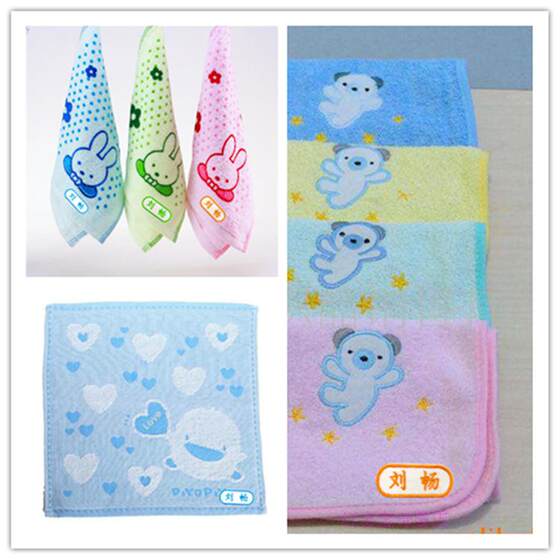 Embroidery Tailor Primary School Badge Seal Name Sticker