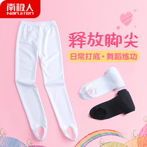 Children Dance Suit Martial Arts Underpants White Autumn Winter Latin Dance Suit Dancing Pants Girl Stomatpants Dancer Pants