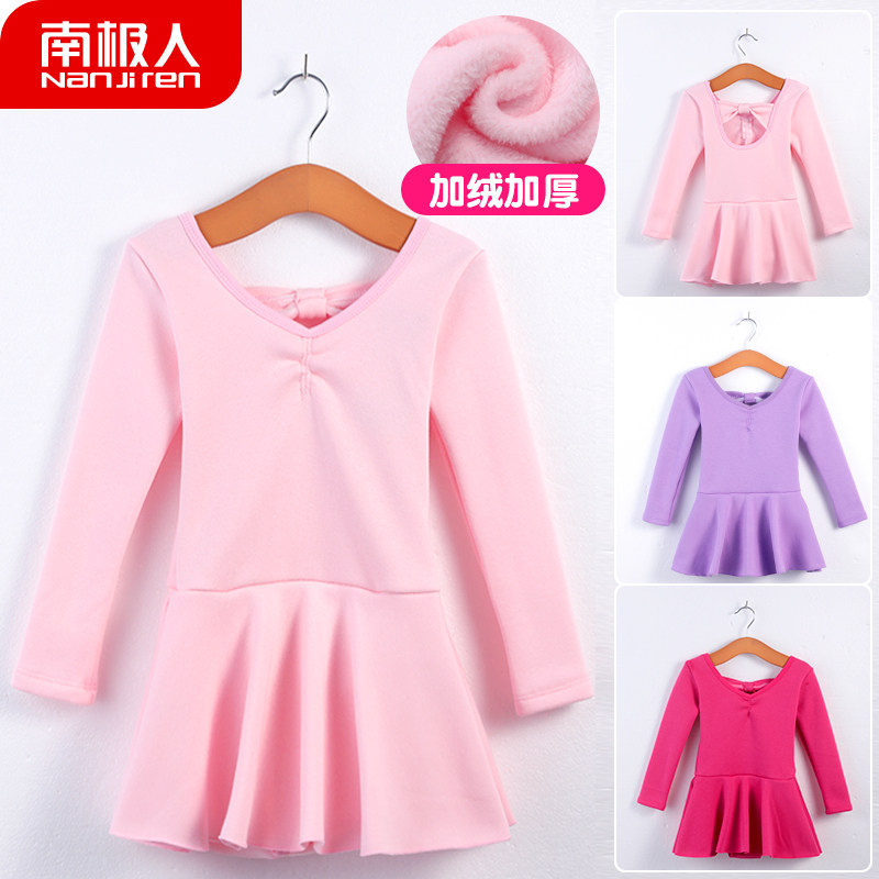 舞蹈服儿童冬季女孩练功服加绒保暖长袖芭蕾舞裙女童中国舞服装