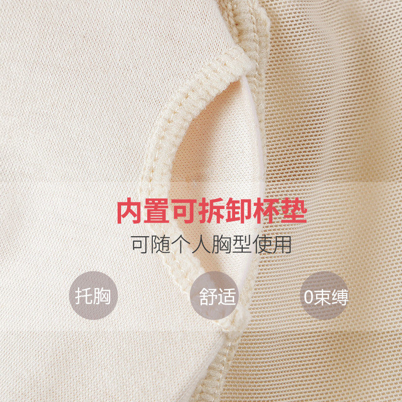 鳄鱼连体燃脂产后收腹束腰薄塑身衣 卡帝乐鳄鱼品逸塑身连体衣