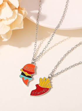 汉堡薯条双人拼接项链