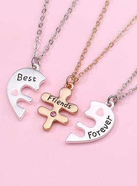 闺蜜专属三人款儿童项链