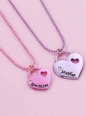 母女粉紫爱心锁项链母亲节礼物女