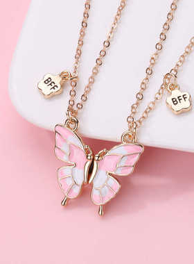 高颜值纪念礼物蝴蝶磁吸吊坠饰品