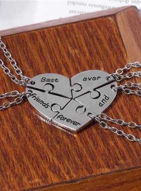 生日礼物友谊同学拼接项链