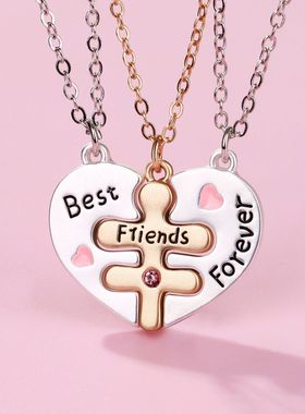 亲子磁吸拼接项链母亲节礼物