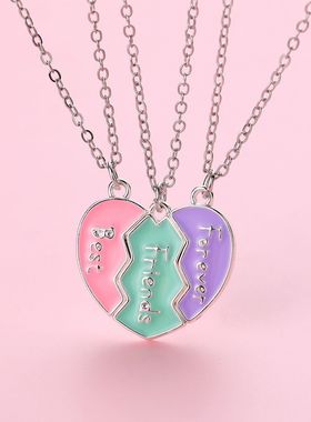 闺蜜磁吸项链学生友谊毕业季信物