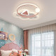 2026 New Internet Celebrity Pink Girl’s Bedroom Ceiling Lamp