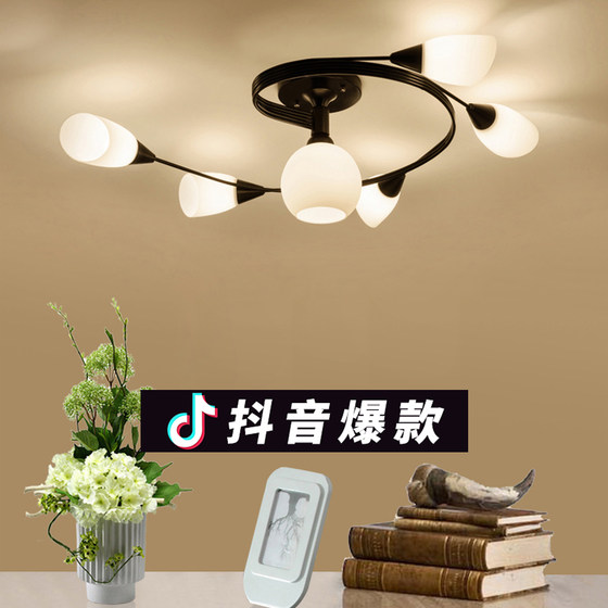 American retro ceiling lamp Nordic master bedroom room lamp