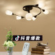 American retro ceiling lamp Nordic master bedroom room lamp