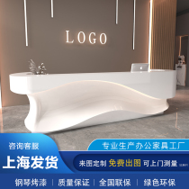 Company Reception Desk Modern Brief Desk Special Baking Lacquer Hall Front Office Creative Hotel Medical And Beauty Office Cashiers Desk