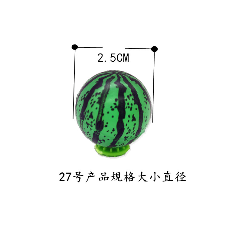 32号混装橡胶弹力球一元扭蛋机专用混合扭蛋球儿童玩具弹力球包邮-图3