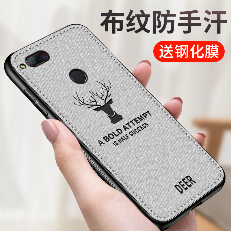 尚米乐数码专营店努比亚Z17mini手机壳努比亚Z17mini保护套布纹硅胶软壳全包防摔毛绒个性创意网红同款超薄磨砂男女潮牌玻璃壳3