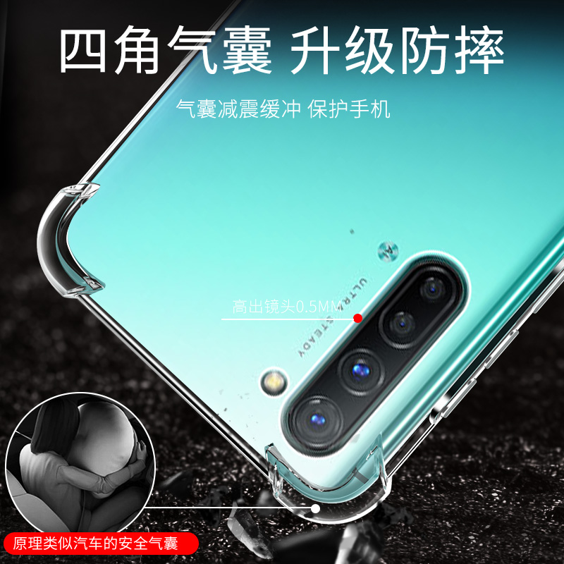 OPPOReno3手机壳oppo reno3Pro保护套双模5G版透明硅胶全包四角气囊防摔软壳网红超薄磨砂个性创意液态男女款 - 图1