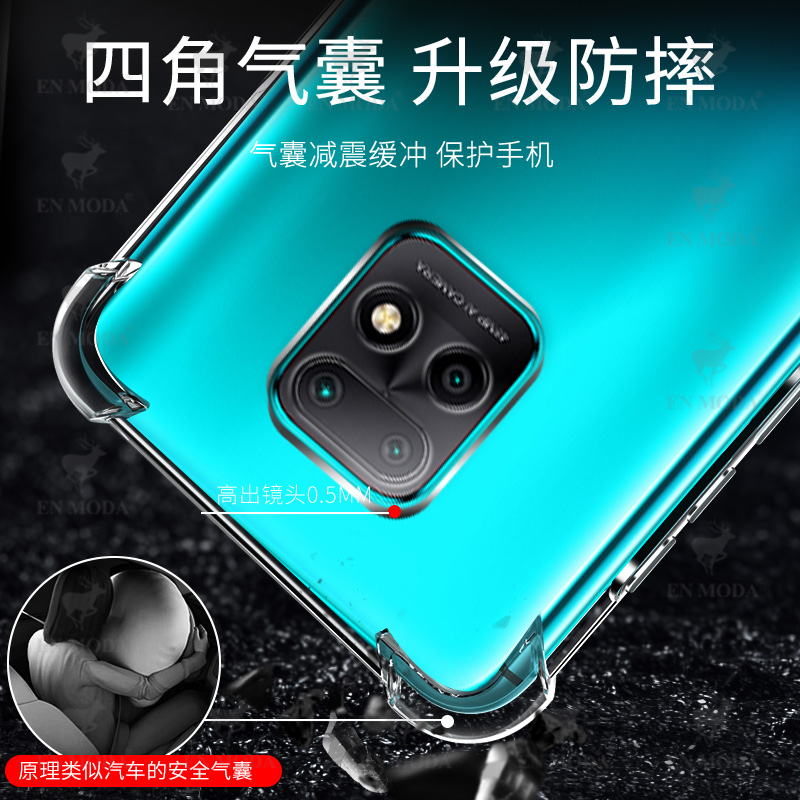 尚米乐数码专营店小米红米10X手机壳5G版红米Redmi10x保护套透明液态硅胶全包气囊防摔软壳散热男女款超薄磨砂送钢化膜10x外壳1