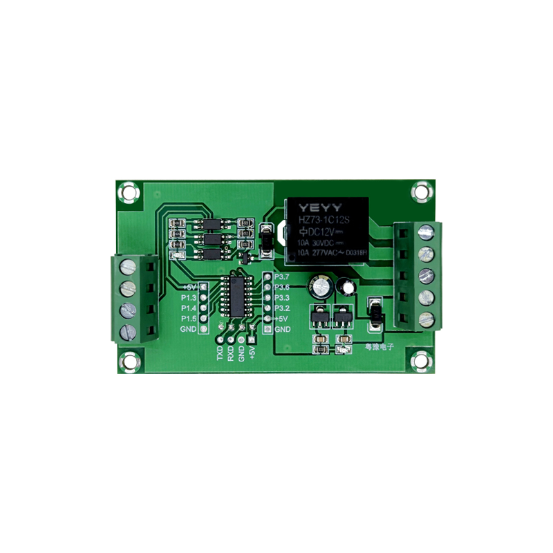 两路信号输入触发单路开关自锁继电器模块可编程延时点动5V12V24V - 图3