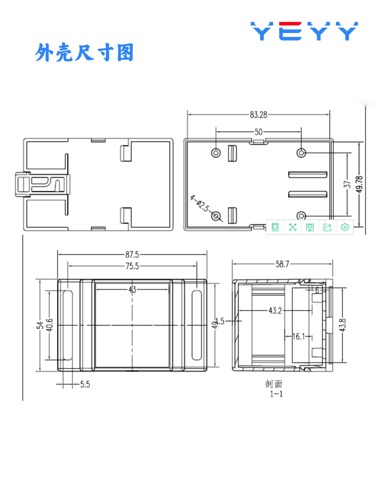 延时时间继电器模块定制大功率30A触发循环定时12v24v220电路开关 - 图2