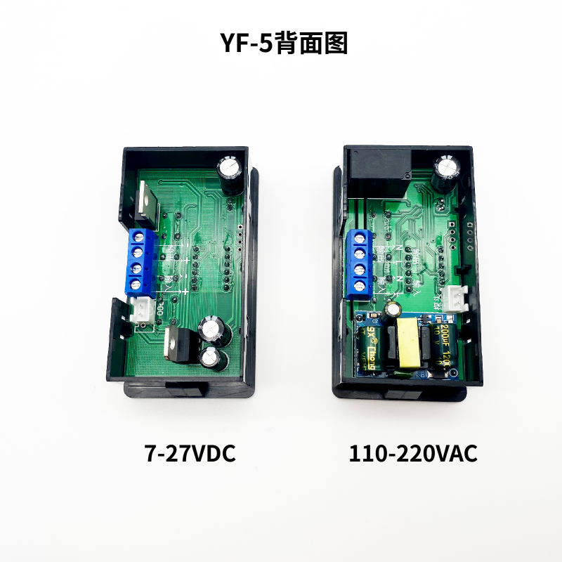 PLC控制器220模块温控数显检测12v板开关温度恒温 继电器自动24vv - 图0