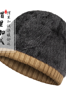 冬季出家僧人僧帽围巾手套加绒加厚保暖居士和尚尼姑禅修帽子围脖