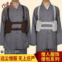 Far Dust Monk Costume Taiwan Hemp Clothing Bag Monk Bunk Buddhist College Out Monk Supplies Double Shoulder Back Pocket Money Bag Triple Coat Bag