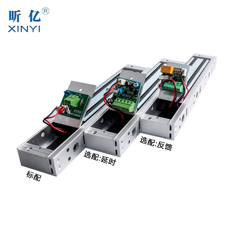 昕亿280KG180KG单门门禁专用磁力锁明装暗装嵌入式延时反馈电磁锁 - 图3
