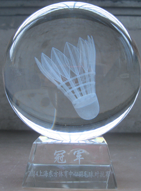 水晶球内雕球乒乓球运动居家摆件