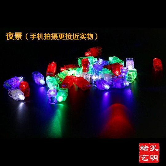 Sashimi lamp colorful ice lamp ice sculpture flash waterproof lamp