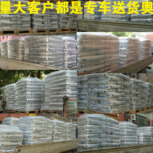 孔明糖艺珊瑚糖棒棒糖德国异麦芽酮糖醇烘焙蛋糕盘饰拉丝糖艾素糖 - 图2