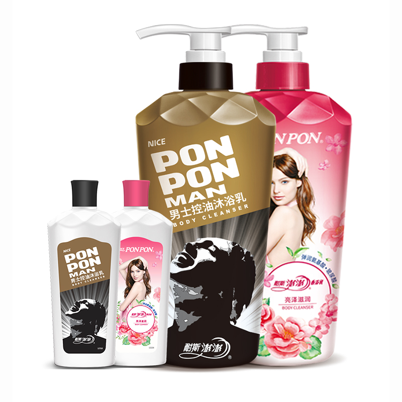 台湾nice耐斯澎澎沐浴露奈斯嘭嘭沐浴乳彭彭
