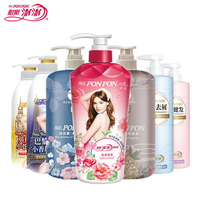 耐斯持久留香澎澎沐浴露洗发水共1.5kg