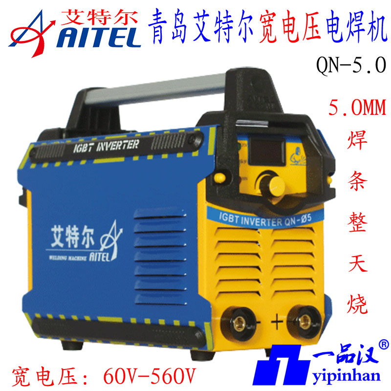 实比特艾特尔电焊机QN/ZX7-200/250/315MA/400D/MT/500B/3.2T/4.0 - 图1