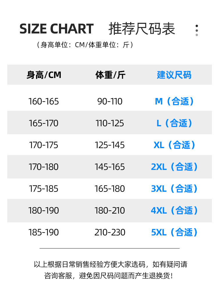 工装裤男生裤子春秋夏季薄款2024潮牌直筒宽松冰丝卫裤休闲长裤